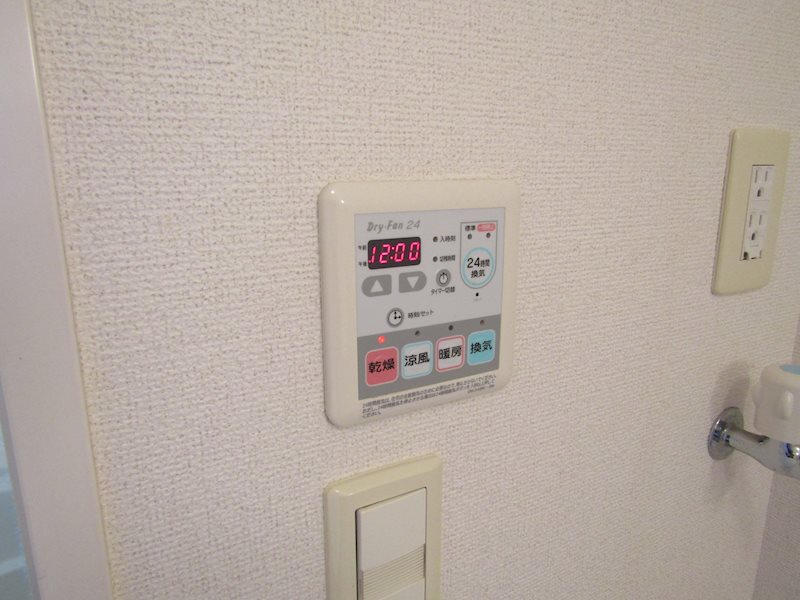 サン・ベアート その他10