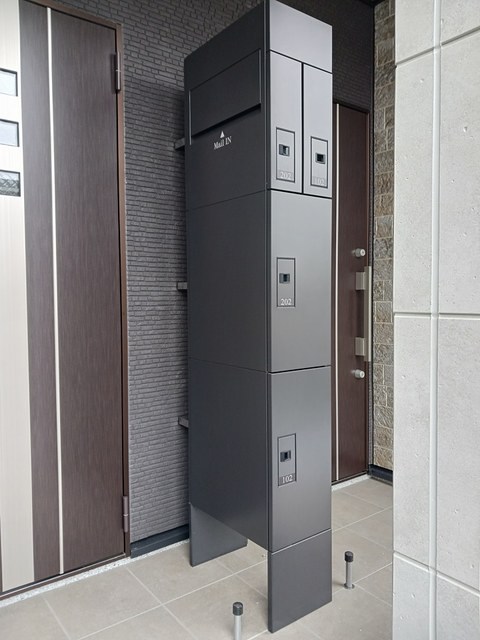 メゾン　ハナビシ　B その他5