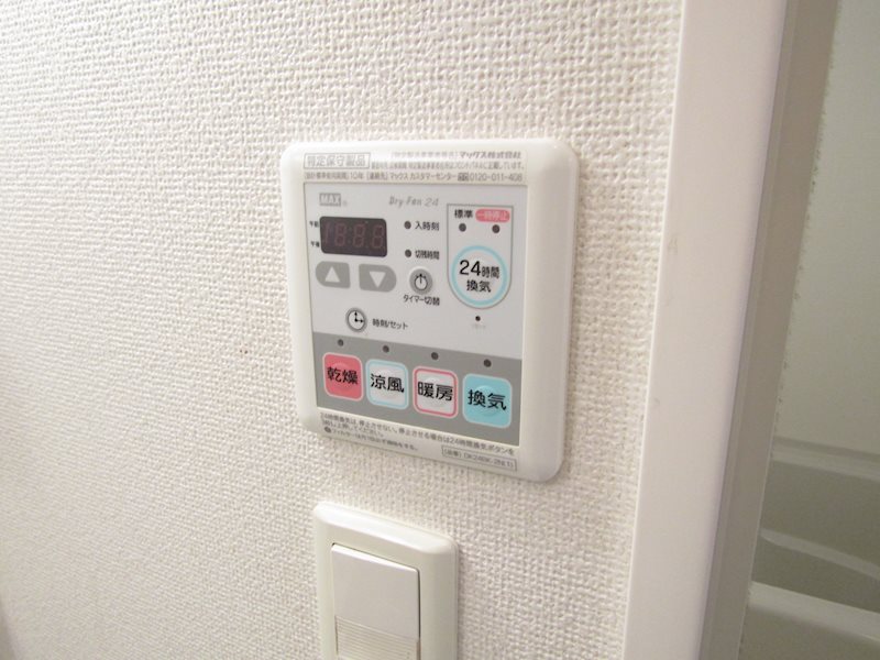 CottonHills　Ⅱ その他10