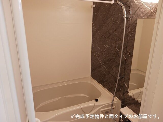 ゼファー 風呂画像