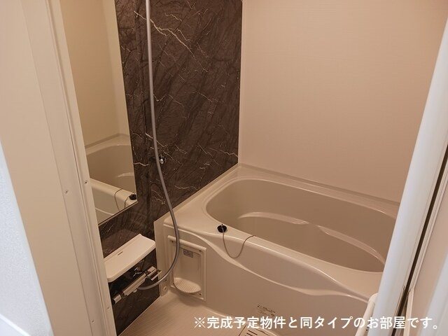 ゼファー 風呂画像