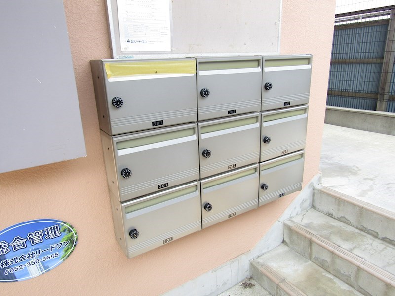 ウエストイン その他外観2