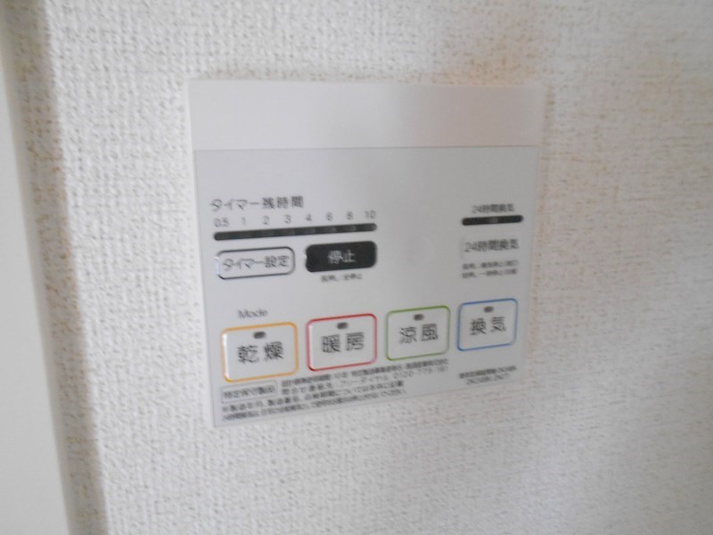 ニシルラッキーキャット その他8