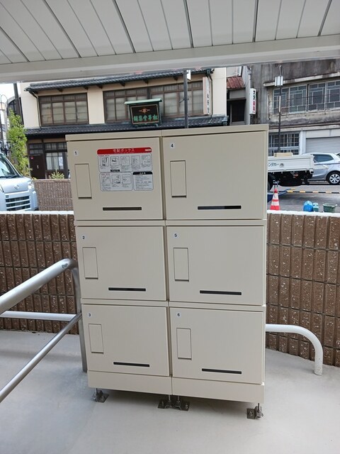 グラーヴェ御幸 その他7