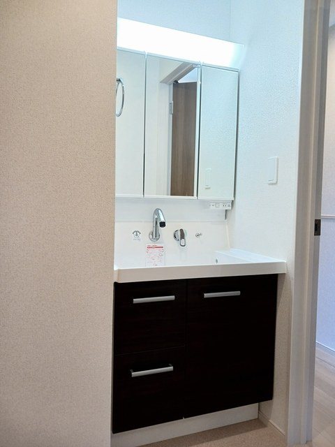 メゾン　ハナビシ　A その他2