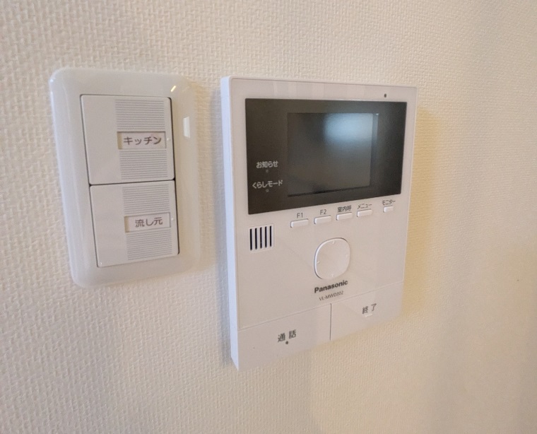 新舞子大瀬戸建 その他4