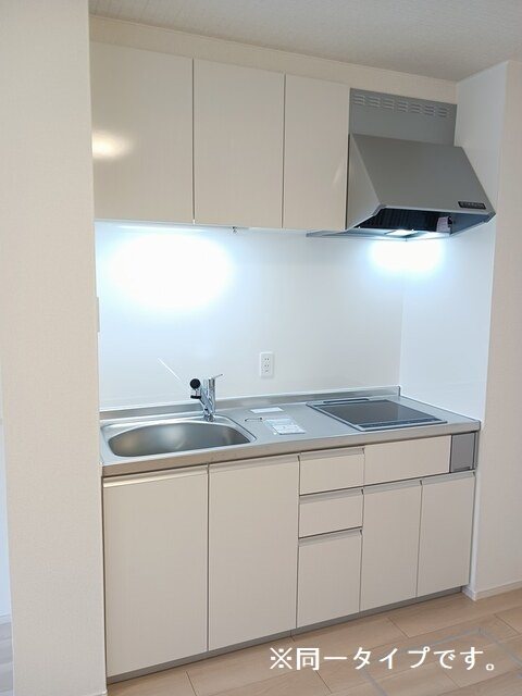 プリマステラ キッチン