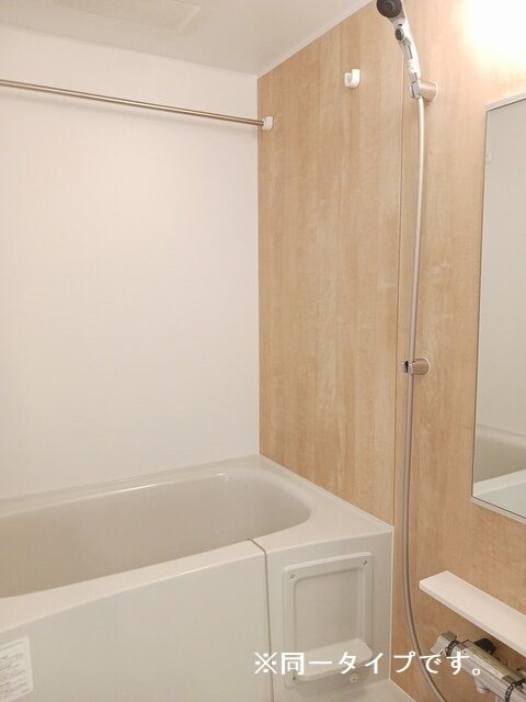 プリマステラ 風呂画像