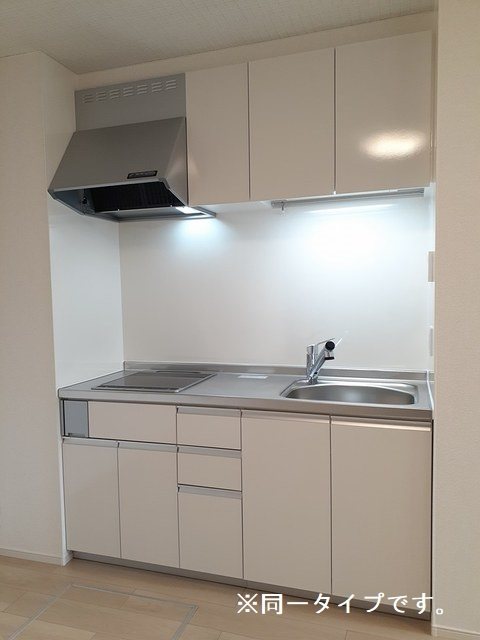 プリマステラ キッチン