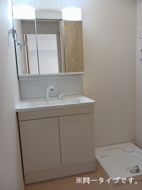 プリマステラ その他2