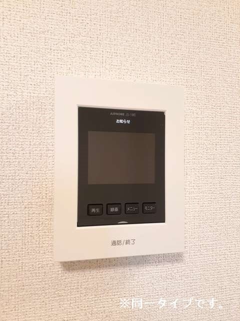 プリマステラ その他4