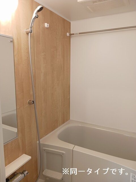 プリマステラ 風呂画像