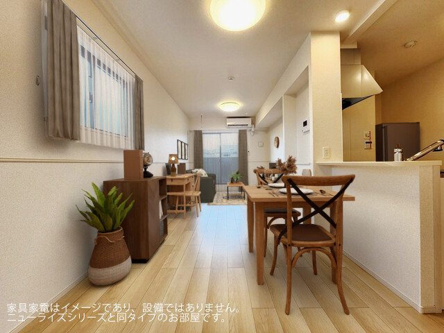 ジュネス　ＨＡＹＡＫＡＷＡ　Ⅲ リビング