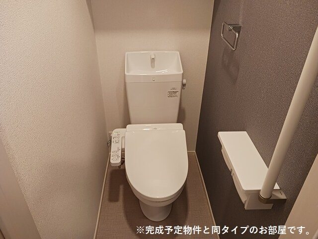 リベルタ その他1