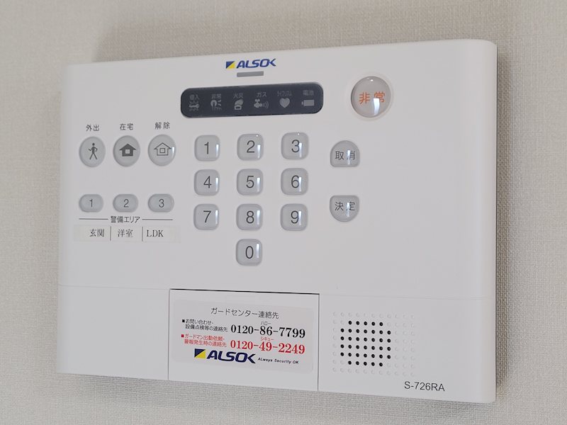 エルノワール その他3