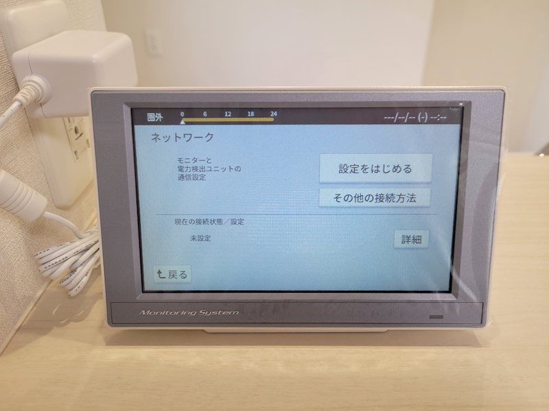 エルノワール その他4