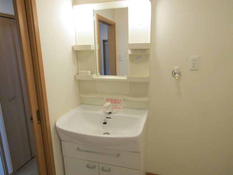 サンリッツ高宮 A その他4