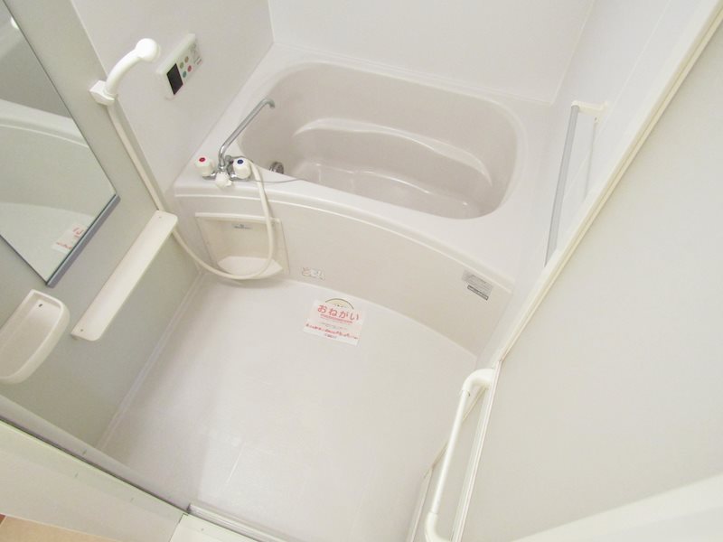 サンリッツ高宮 A 風呂画像