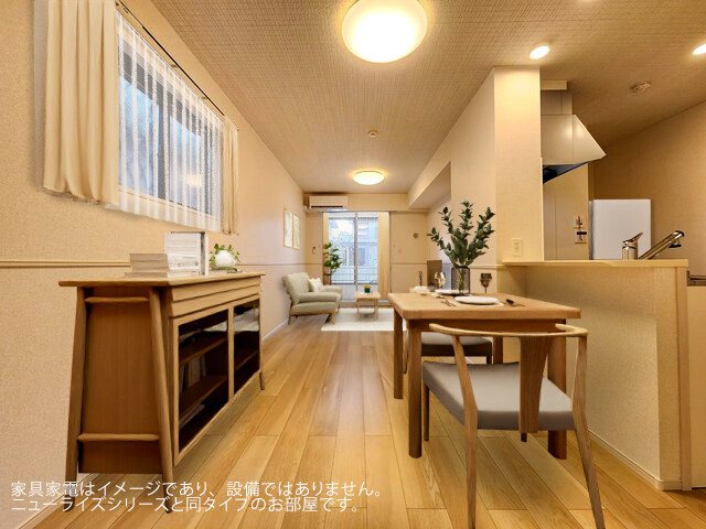 クラールⅡ リビング