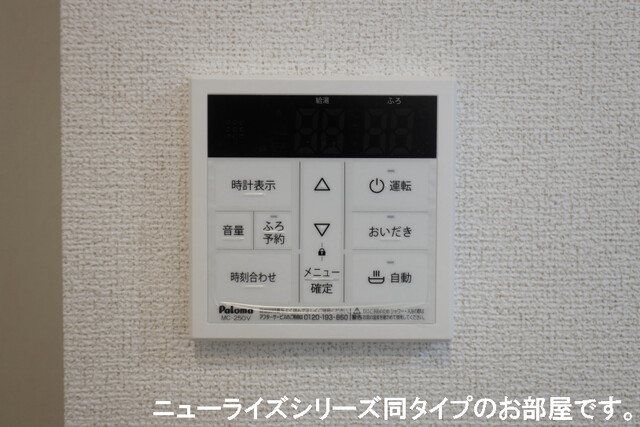 クラールⅡ その他6