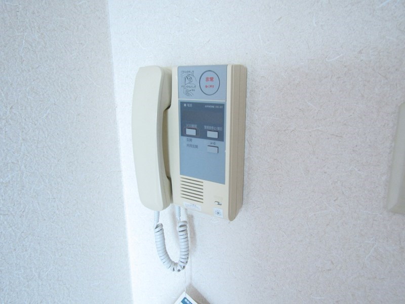 Blue　Wing鯉江本町 その他2