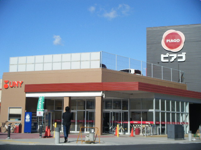 ルミエール宮路 周辺画像2