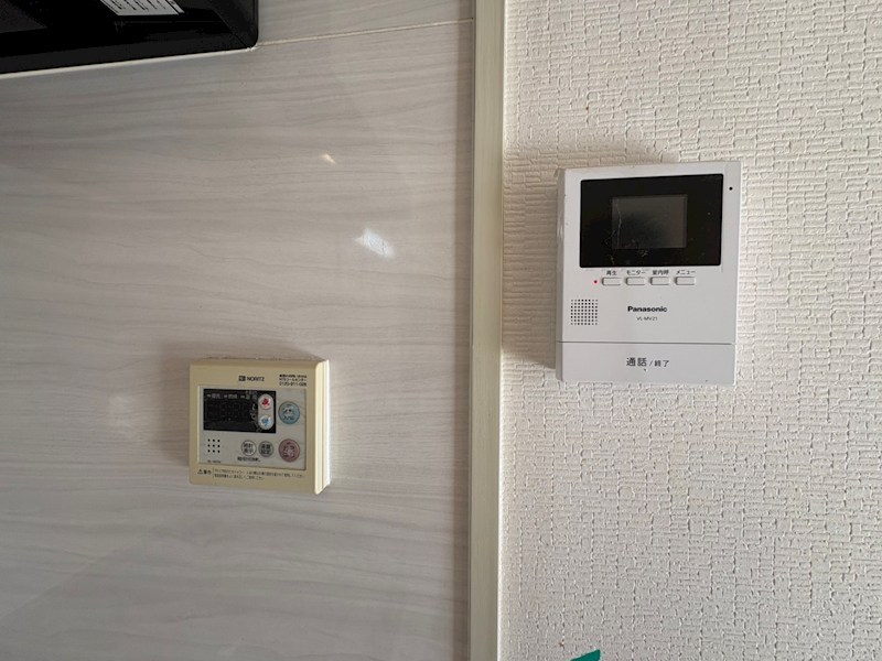 半田第3ロイヤルマンション  その他9