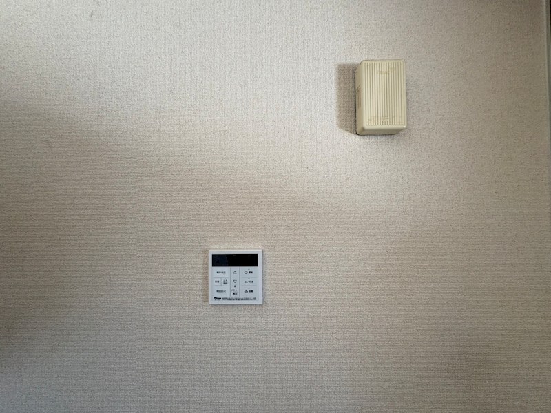 半田第3ロイヤルマンション  その他5