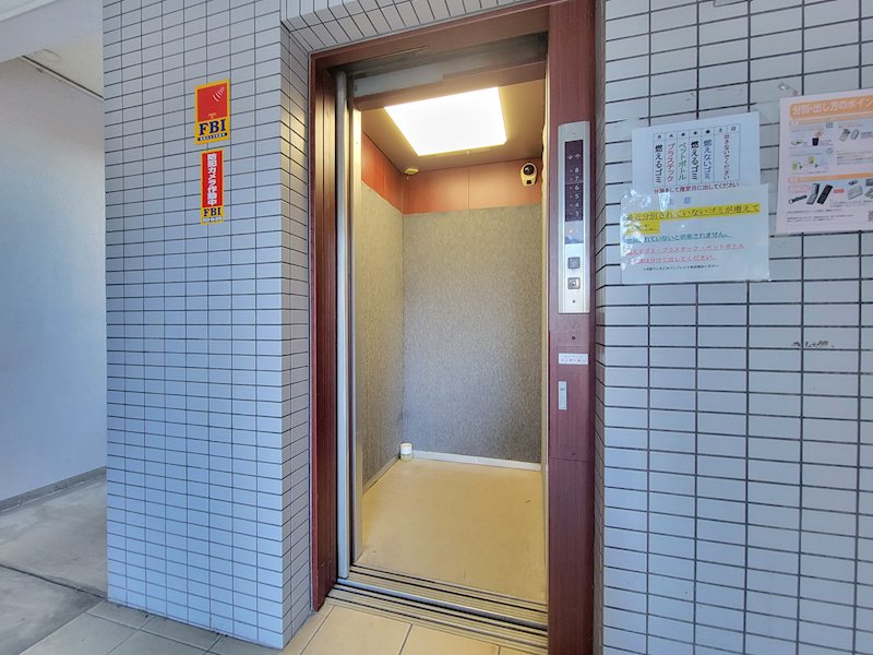 半田第3ロイヤルマンション  その他外観3