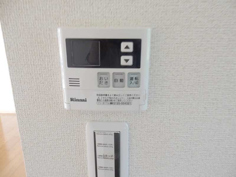 ステージ（1・2・3） その他2