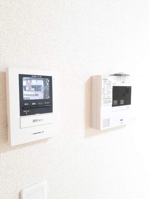 ルーラル朝倉　A その他4