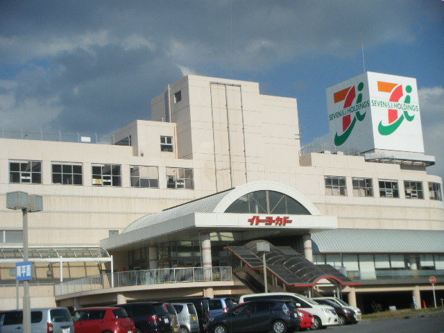 ルーラル朝倉　A 周辺画像4