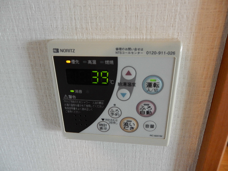 レジオンドヌール その他21