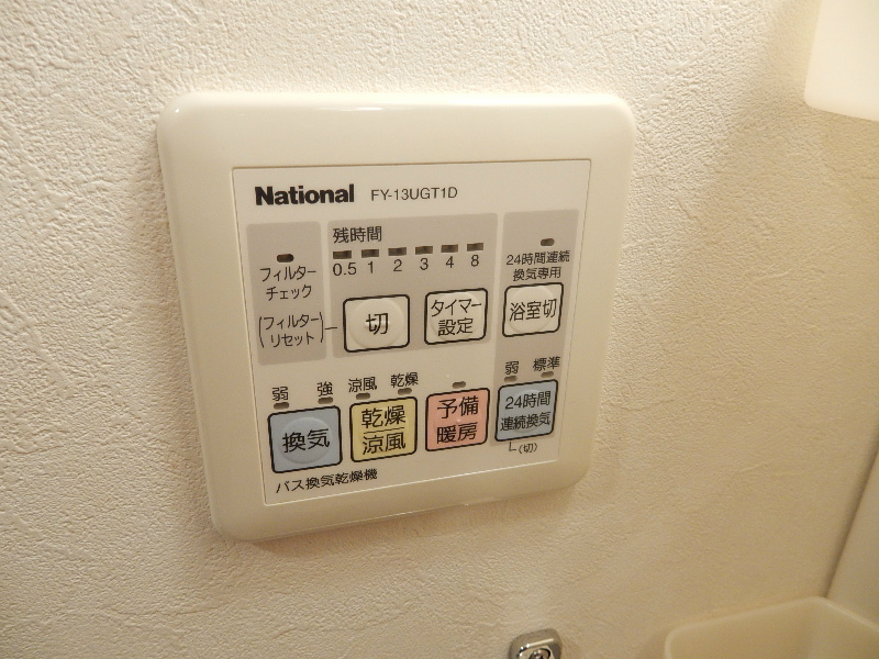 レジオンドヌール その他22