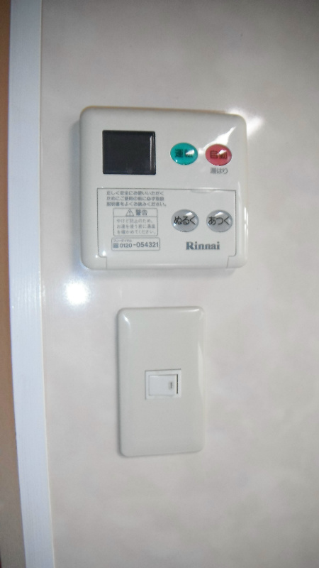 Portal　Narawa その他4