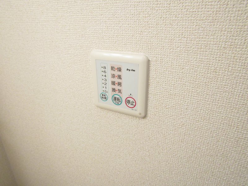 フラット眞山 その他8