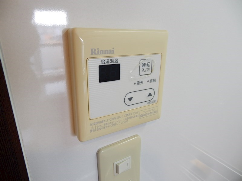 キャッスル常滑 その他8