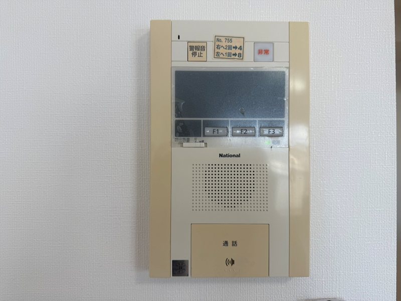 キャッスル常滑 その他3