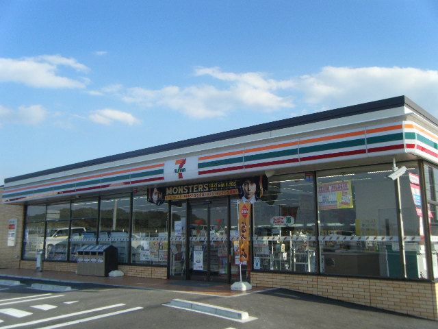 プロムナード弐番館 周辺画像2