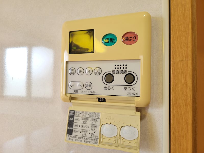 Bonheur.T（ボヌールティー） その他13