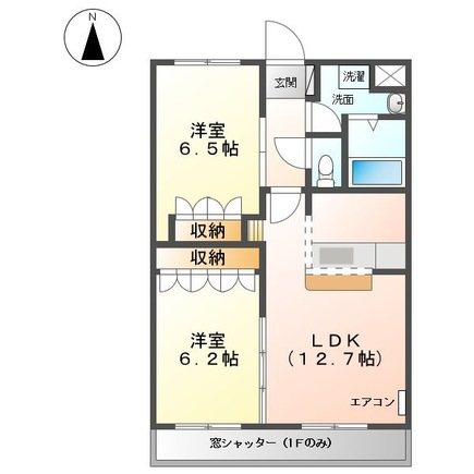 ASPIRE Ⅵ 203号室 間取り