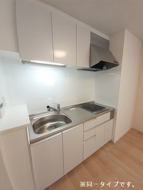 ミナ　タウン キッチン