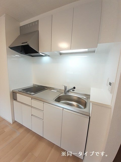 ミナ　タウン キッチン