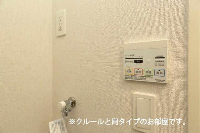 ミナ　タウン その他1