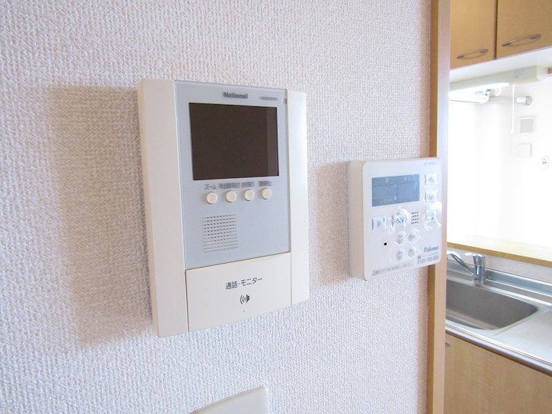 ハッピーガーデン その他5