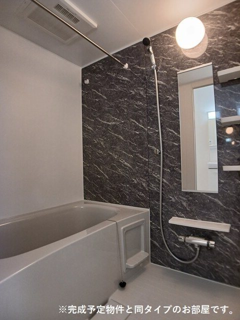 シュティル 風呂画像