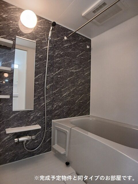 シュティル 風呂画像