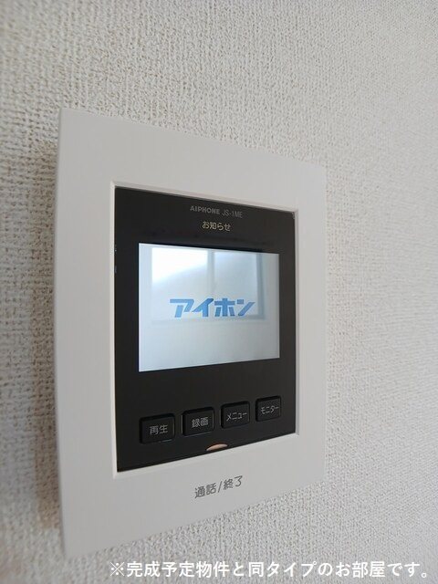 シュティル その他4