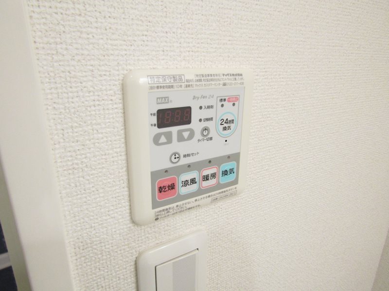 ヌーベル　コリーヌⅠ その他11