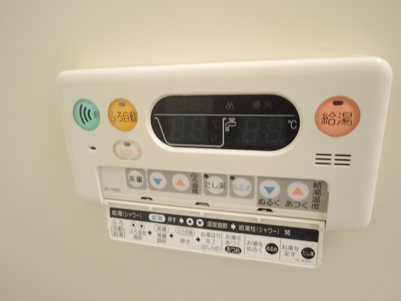 セゾンミストラル B その他5